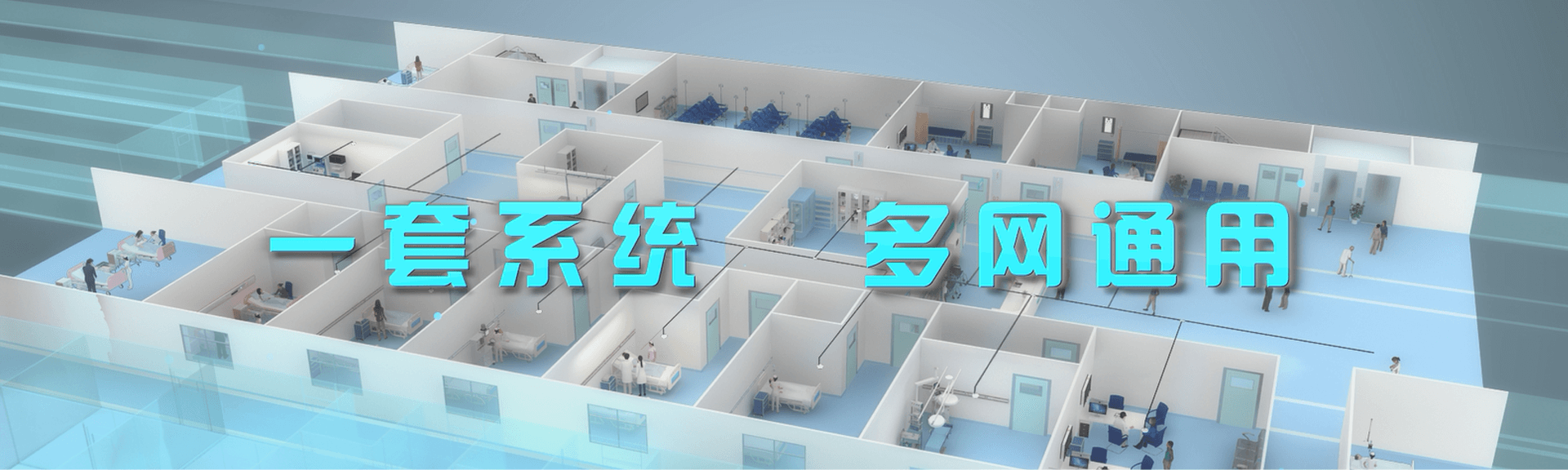 昂科-多網(wǎng)通用