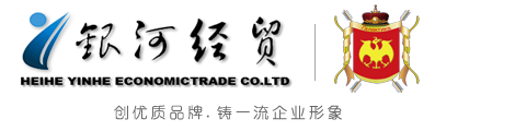 昂科信息技術(shù)（上海）股份有限公司